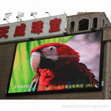 Outdoor LED display screen, waterproof, high-brightness